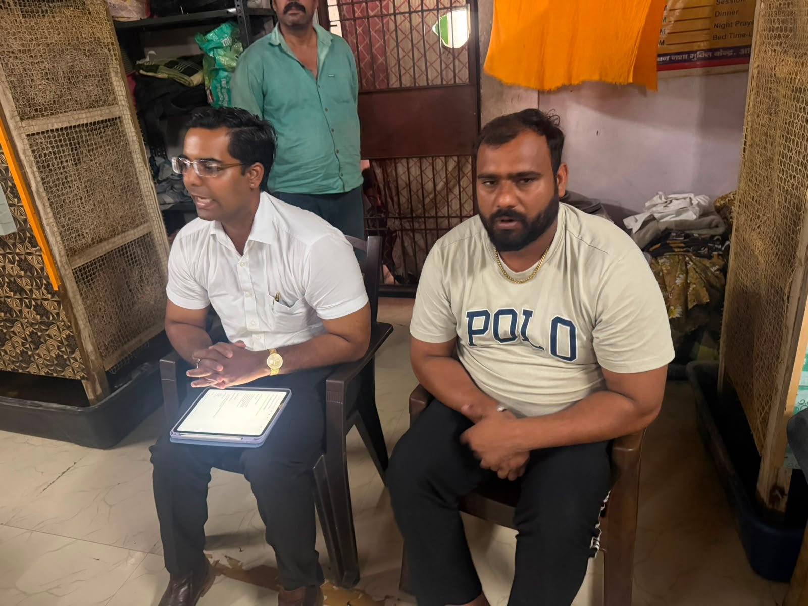 काउंसलिंग सत्र
